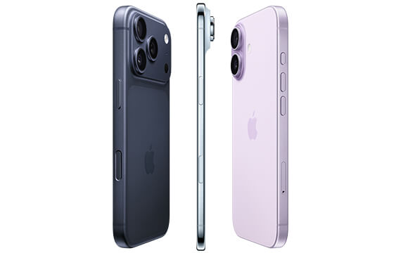 iPhone 17 Familly